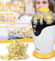 Electric Popcorn Maker – পপকর্ণ মেকার মেশিন