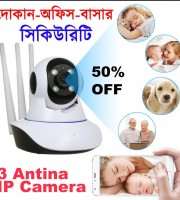 3 Antena IP Security Camera