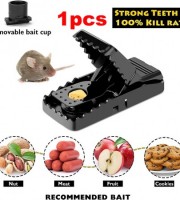 Mouse Trap(1pcs) ইঁদুর ধরা/মারা মেশিন 1 পিস