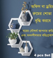 4pcs Wall Decor Shelf Squre