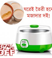 Automatic Doi Maker - বাড়িতে দই বানানো মেশিন