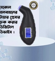 Digital Tire Pressure Gauge for Car Motorcycle bike Scooter